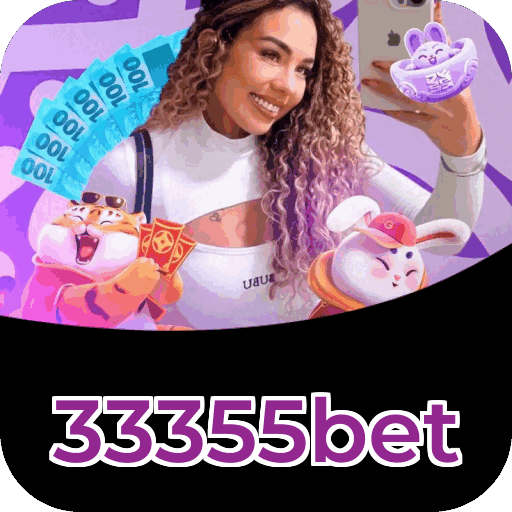 Primeiro acesso ao app